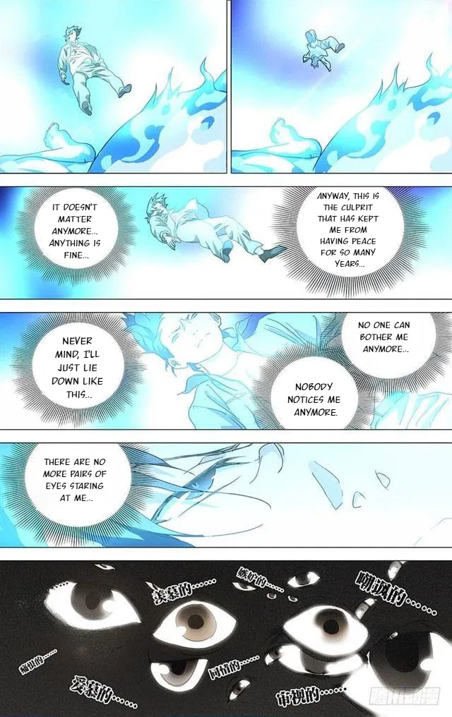 The Outcast (Dong Man Tang) Chapter 396 – Page 7
