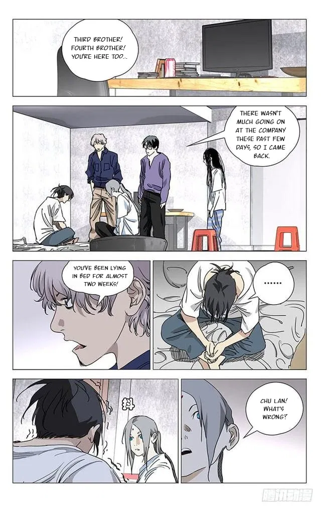 The Outcast (Dong Man Tang) Chapter 396 – Page 12