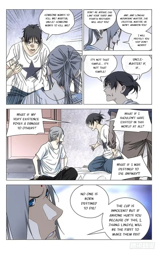 The Outcast (Dong Man Tang) Chapter 396 – Page 13