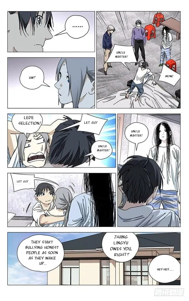The Outcast (Dong Man Tang) Chapter 396 – Page 15