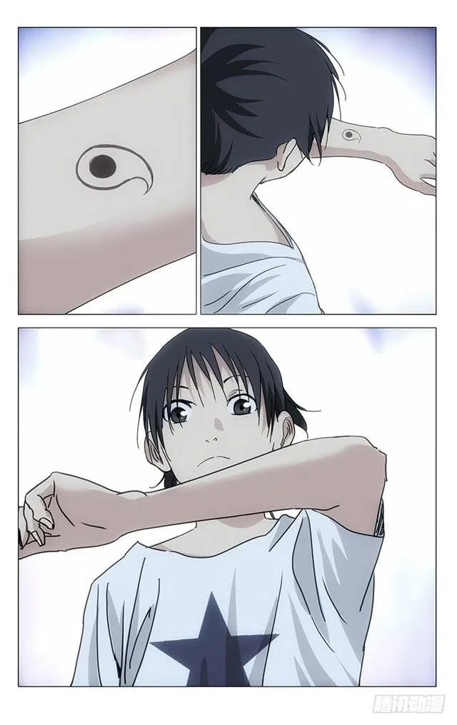 The Outcast (Dong Man Tang) Chapter 396 – Page 17
