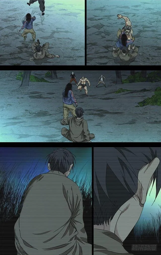 The Outcast (Dong Man Tang) Chapter 395 – Page 4