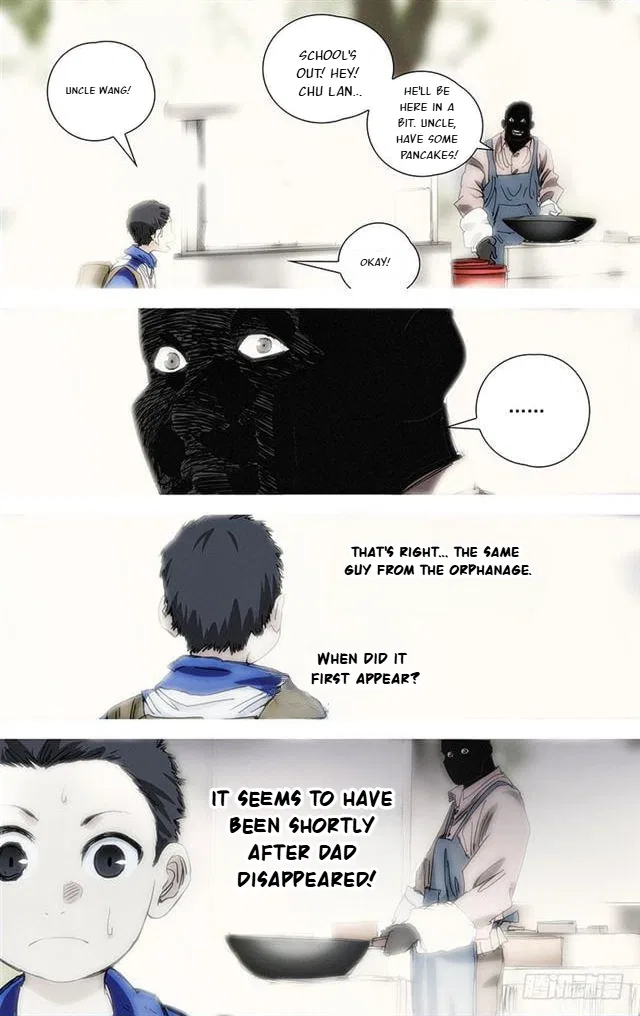 The Outcast (Dong Man Tang) Chapter 395 – Page 12