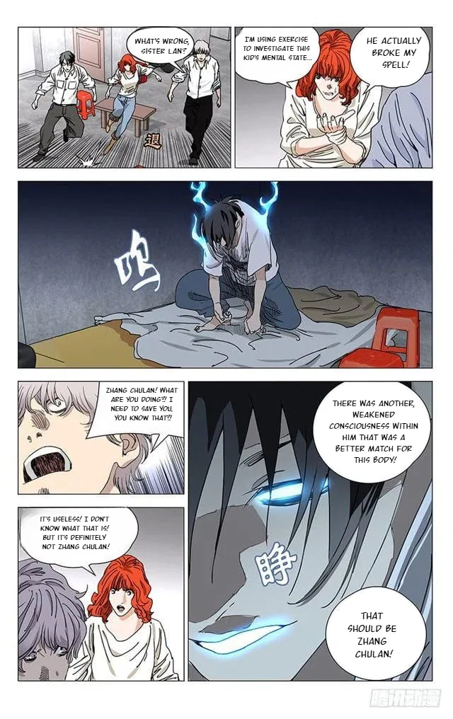 The Outcast (Dong Man Tang) Chapter 394 – Page 4