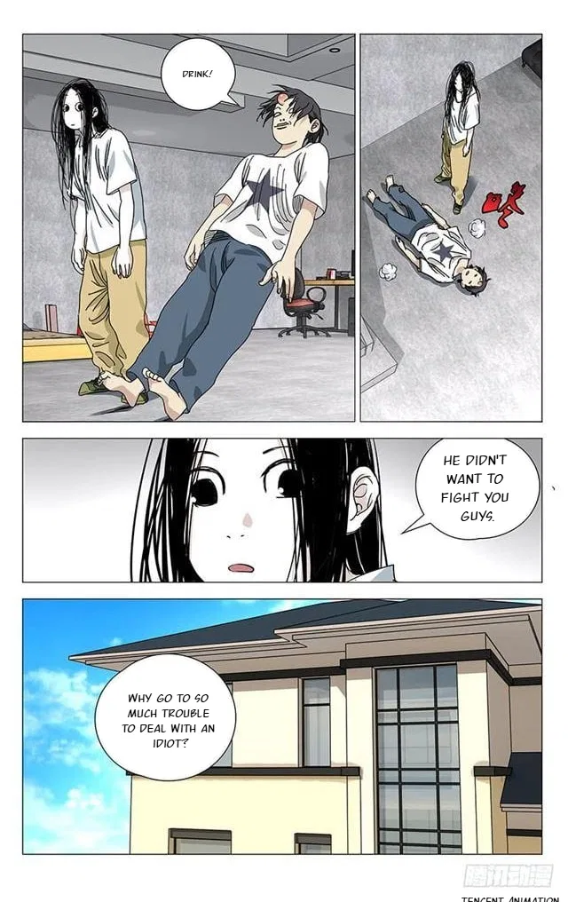 The Outcast (Dong Man Tang) Chapter 394 – Page 13