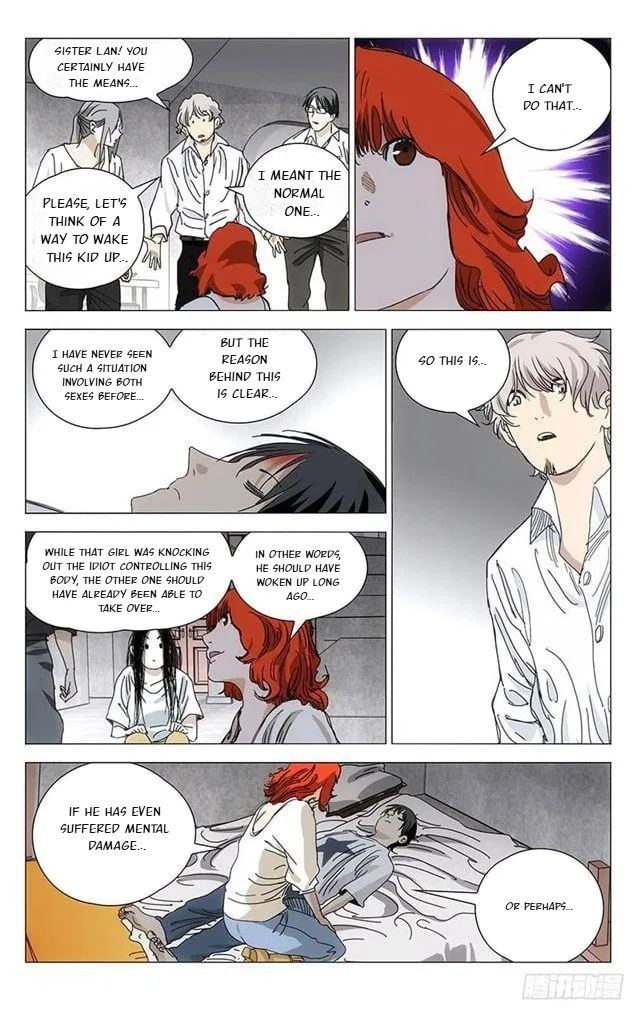 The Outcast (Dong Man Tang) Chapter 394 – Page 16