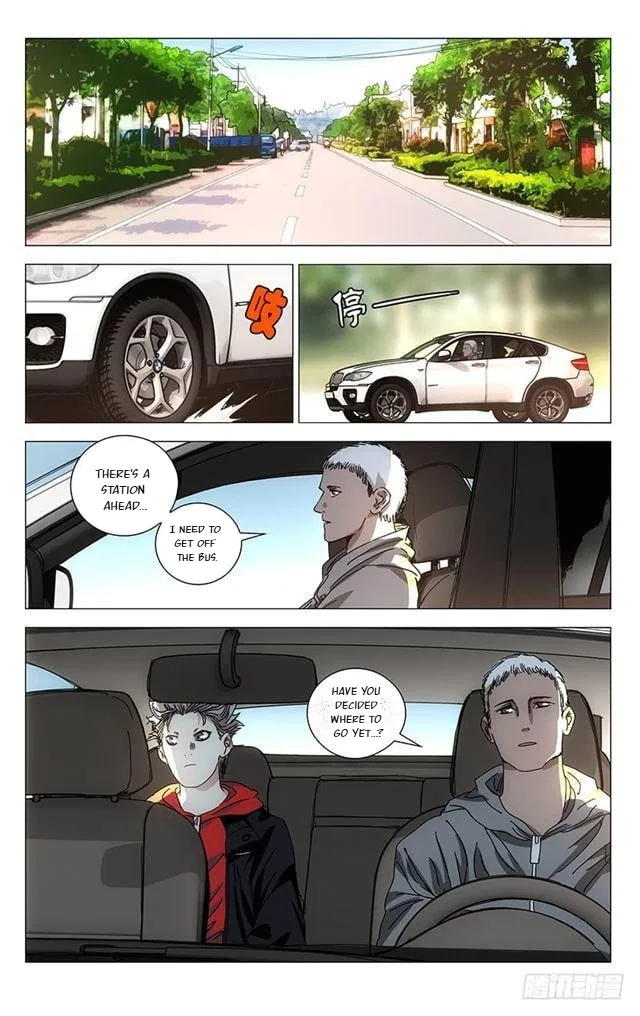 The Outcast (Dong Man Tang) Chapter 393 – Page 2