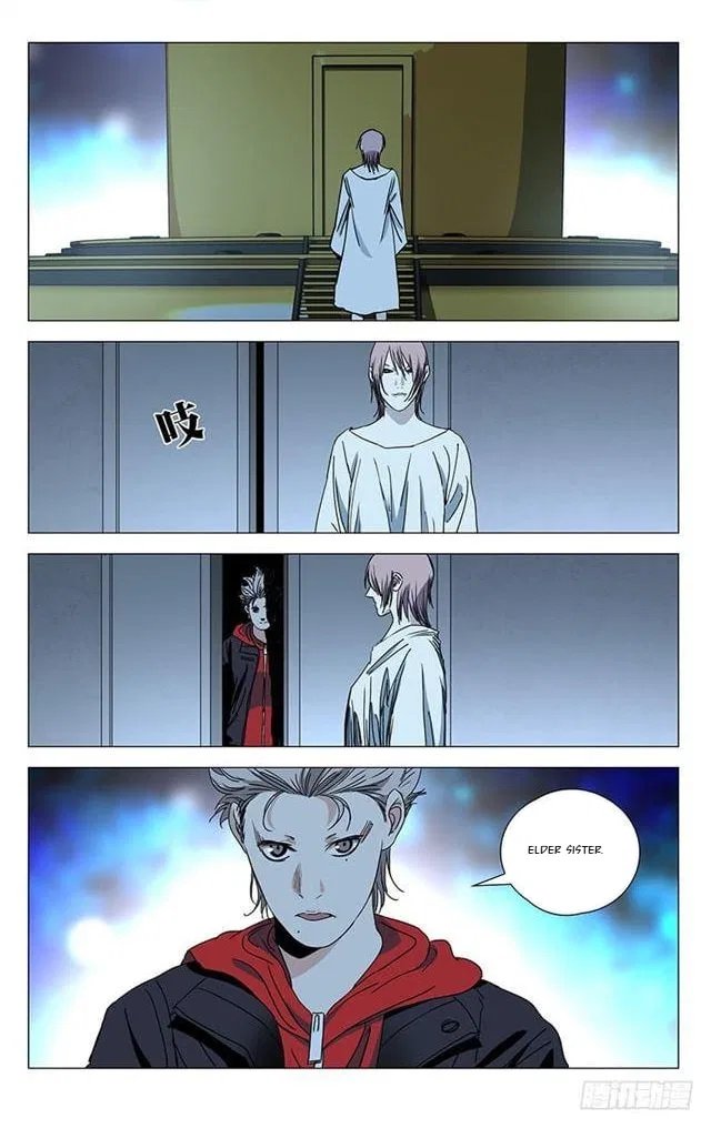 The Outcast (Dong Man Tang) Chapter 393 – Page 7