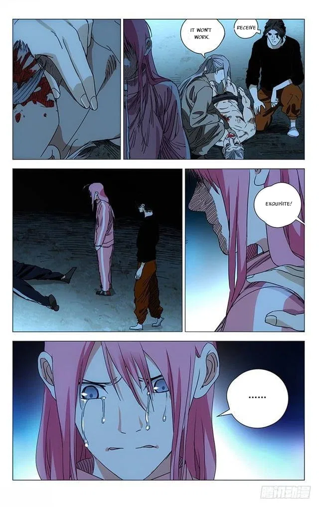 The Outcast (Dong Man Tang) Chapter 392 – Page 3