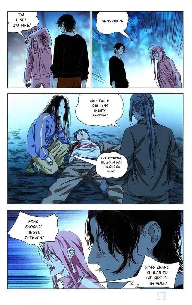 The Outcast (Dong Man Tang) Chapter 392 – Page 4
