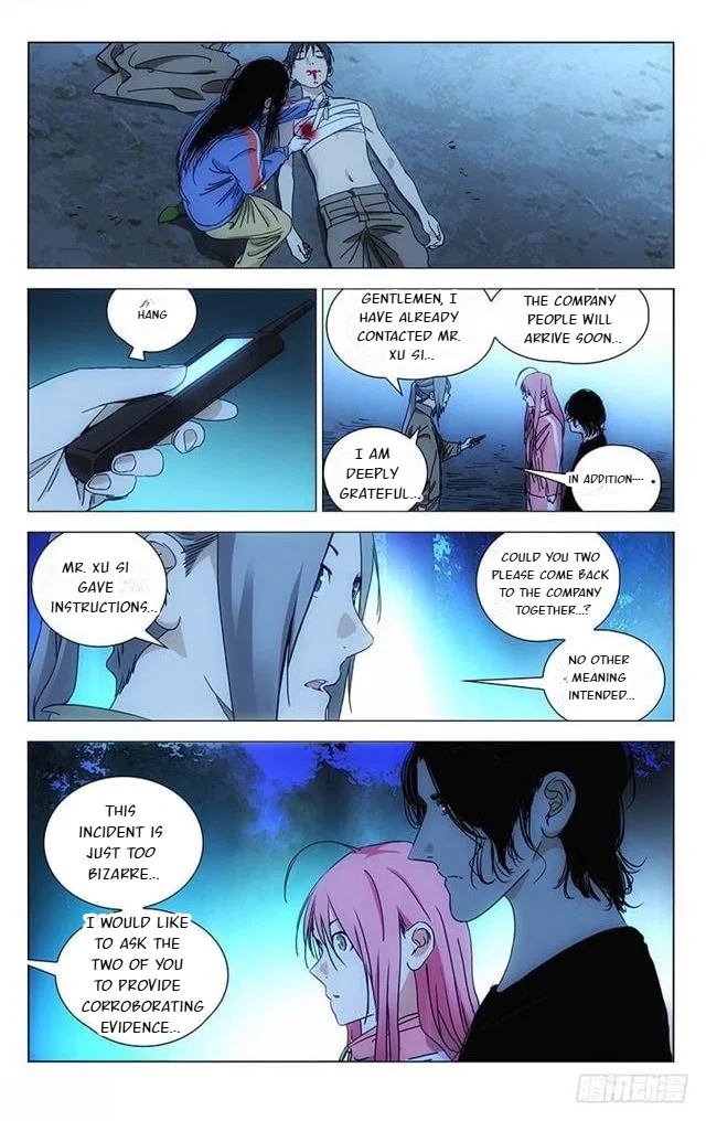 The Outcast (Dong Man Tang) Chapter 392 – Page 11