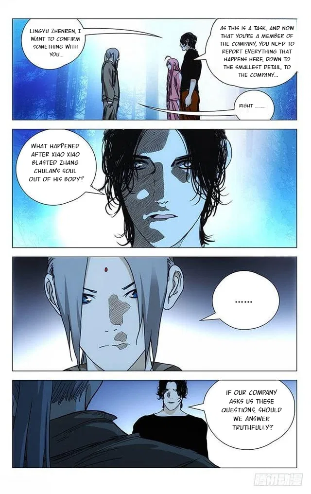 The Outcast (Dong Man Tang) Chapter 392 – Page 12