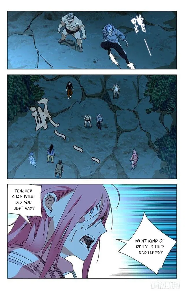 The Outcast (Dong Man Tang) Chapter 391 – Page 4
