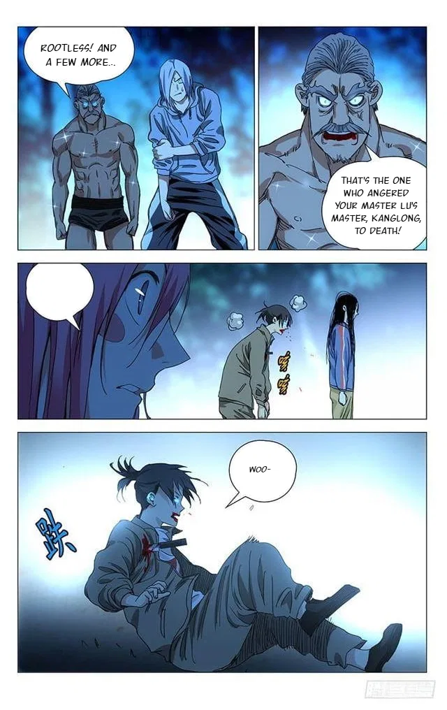 The Outcast (Dong Man Tang) Chapter 391 – Page 5