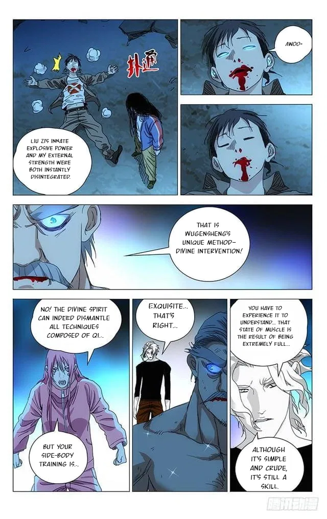 The Outcast (Dong Man Tang) Chapter 391 – Page 6