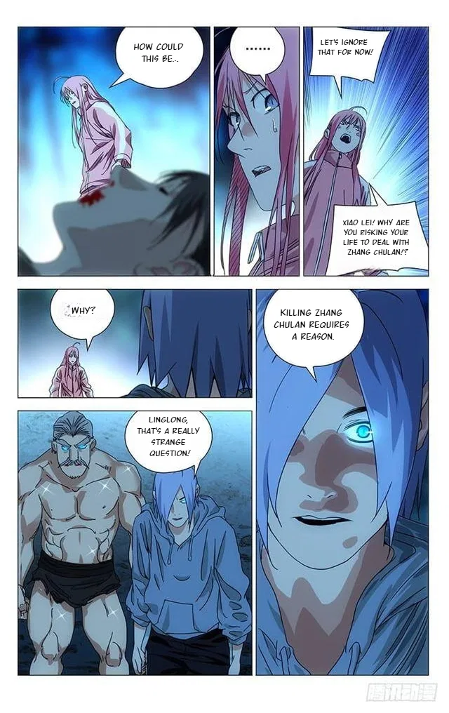 The Outcast (Dong Man Tang) Chapter 391 – Page 7