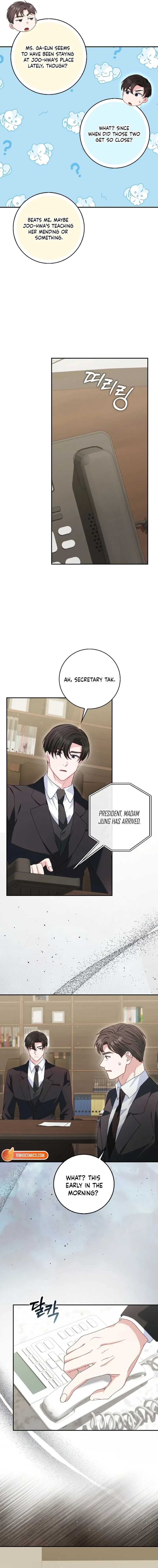 Marriage Starts with an Interview Chapter 46 – Page 2