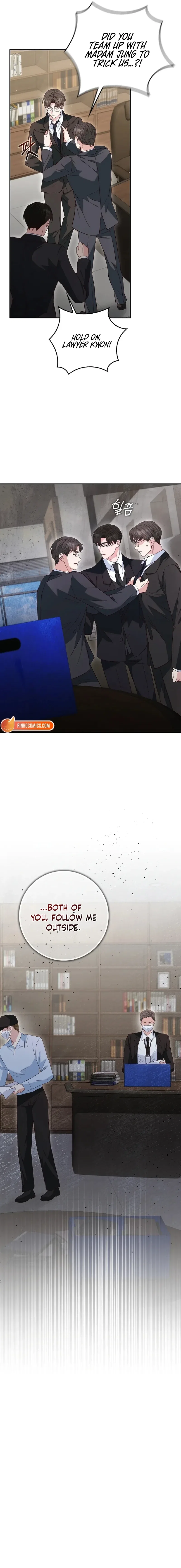 Marriage Starts with an Interview Chapter 46 – Page 10