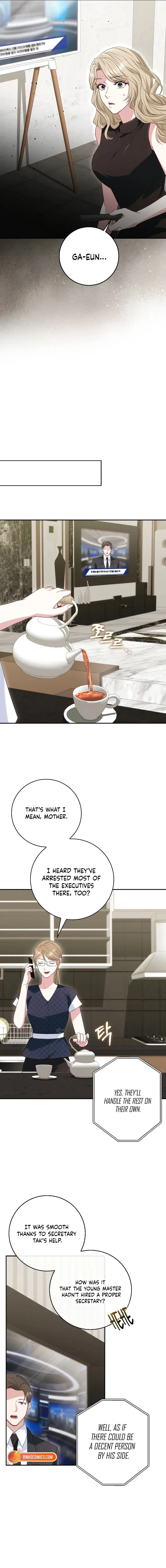 Marriage Starts with an Interview Chapter 46 – Page 12
