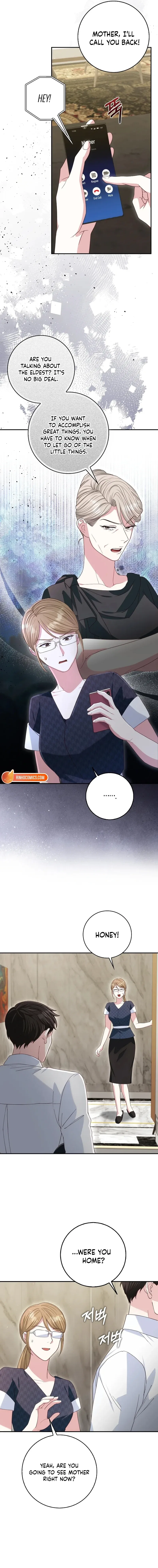 Marriage Starts with an Interview Chapter 46 – Page 15