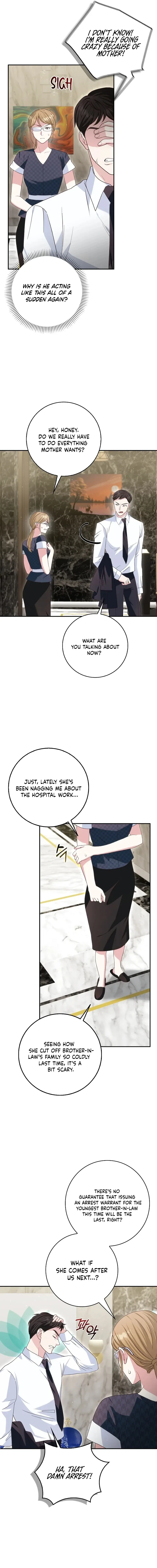 Marriage Starts with an Interview Chapter 46 – Page 16