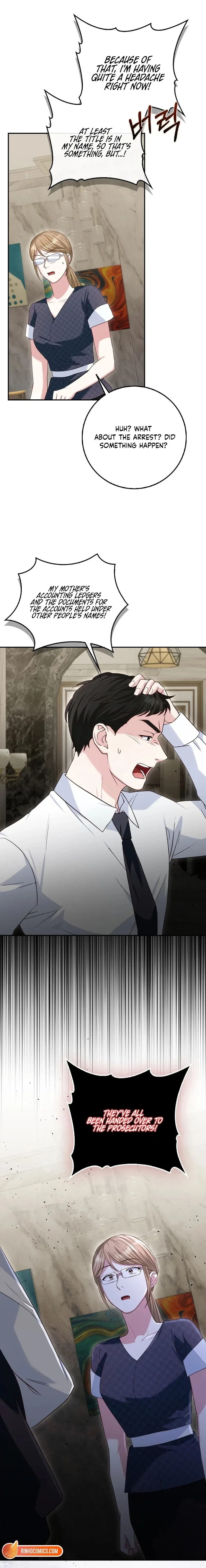 Marriage Starts with an Interview Chapter 46 – Page 17