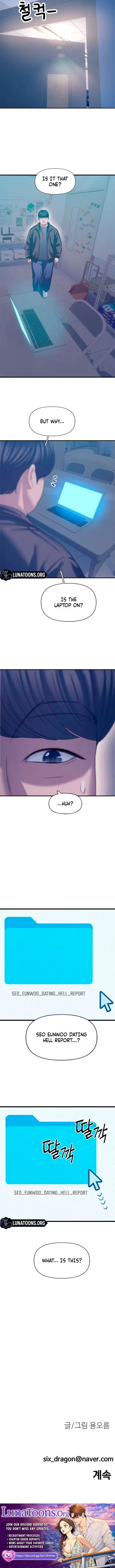 Dating Hell Chapter 32 – Page 10