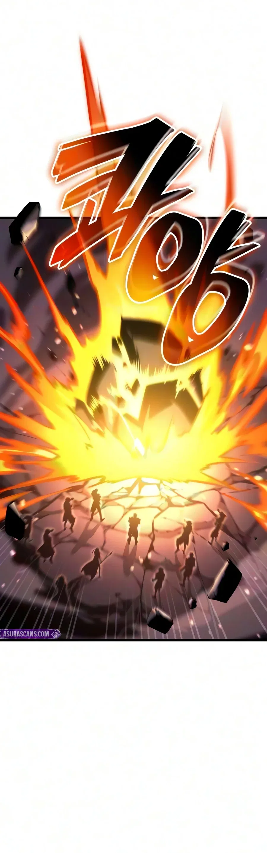 Emperor of Solo Play Chapter 86 – Page 15