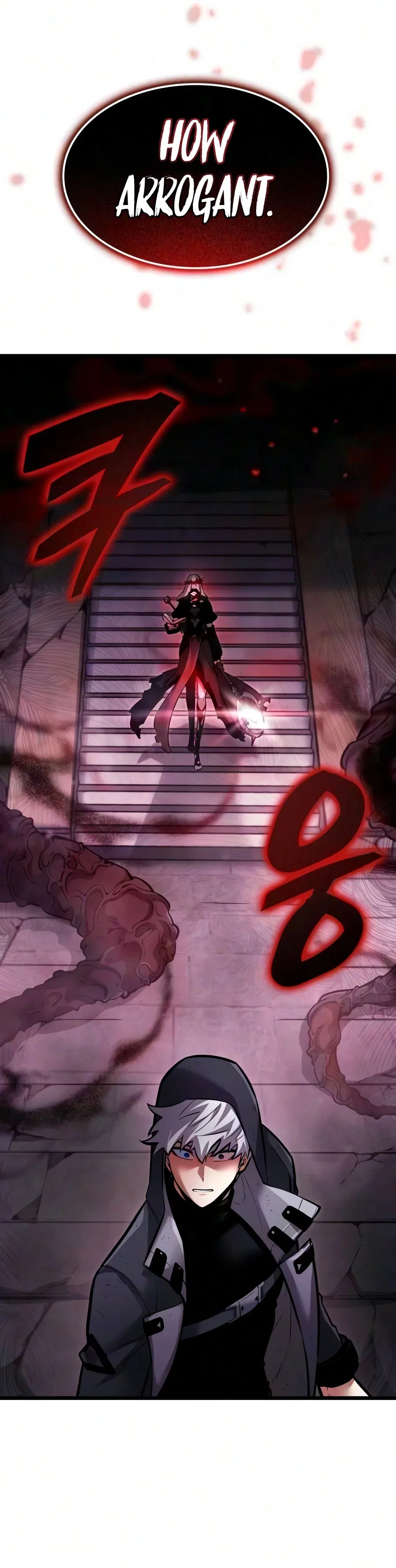 Emperor of Solo Play Chapter 86 – Page 21
