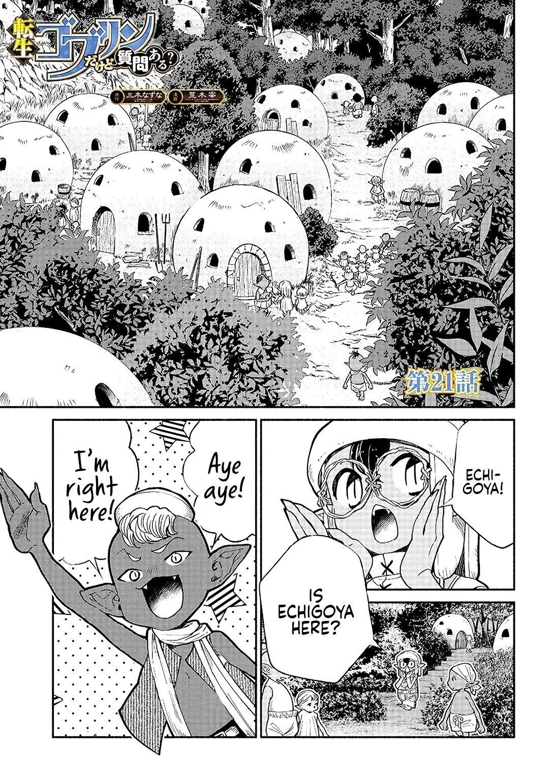Tensei Goblin dakedo Shitsumon aru? Chapter 21 – Page 1
