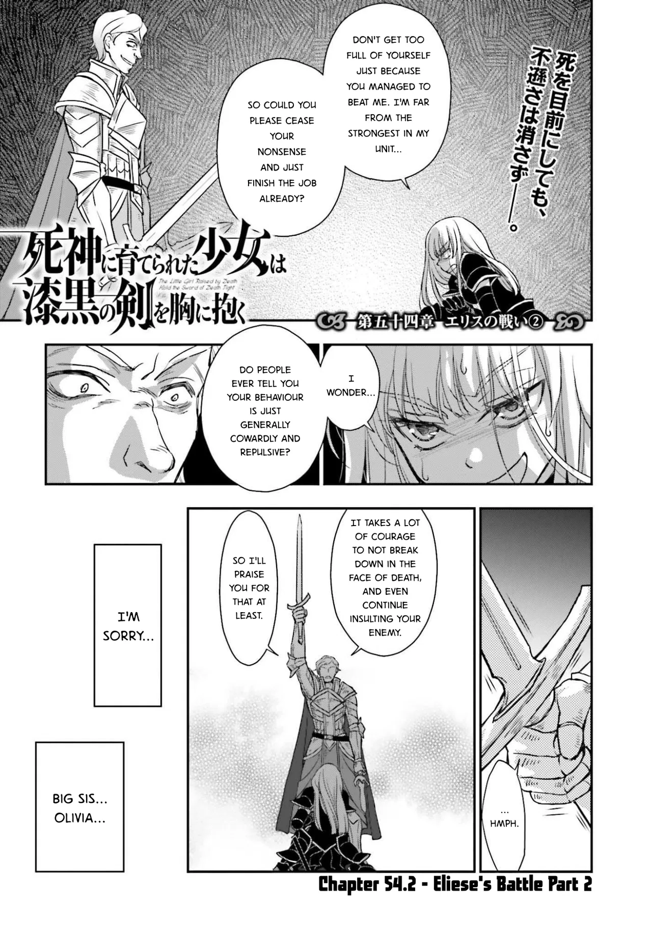 Shinigami ni Sodaterareta Shoujo wa Shikkoku no Tsurugi wo Mune ni Idaku manga Chapter 54.2 – Page 1