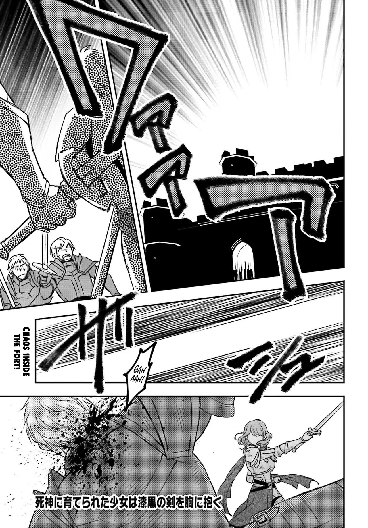 Shinigami ni Sodaterareta Shoujo wa Shikkoku no Tsurugi wo Mune ni Idaku manga Chapter 43.2 – Page 1
