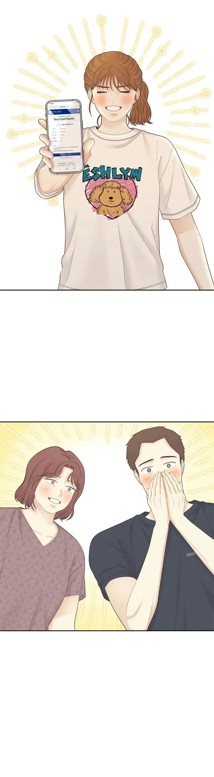 Girl’s World Chapter 503 – Page 5