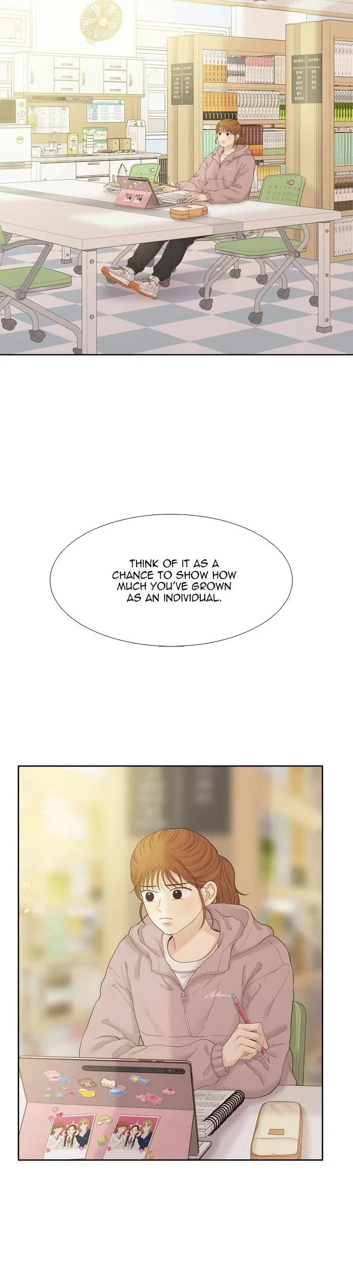 Girl’s World Chapter 503 – Page 20