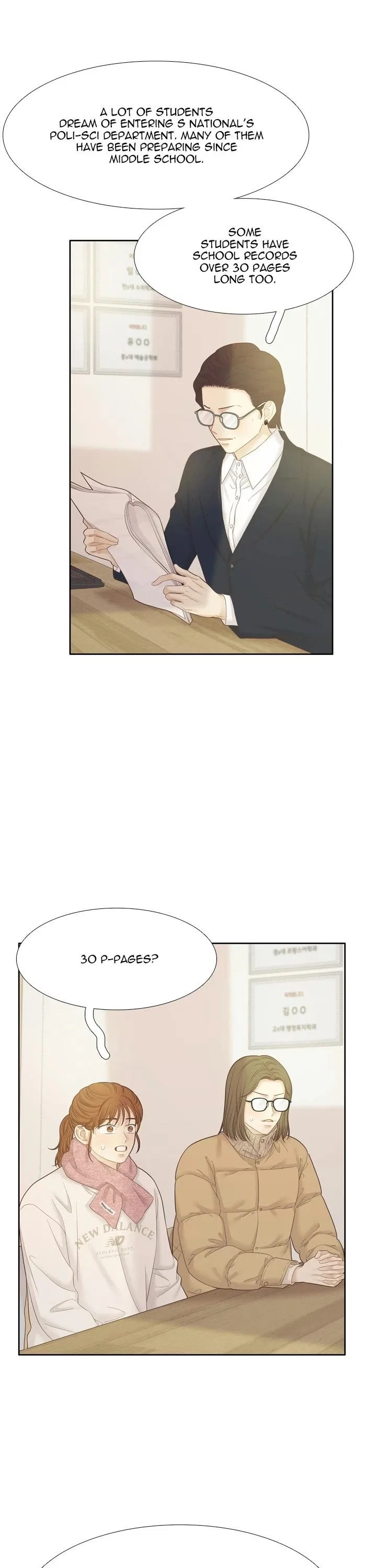 Girl’s World Chapter 503 – Page 23