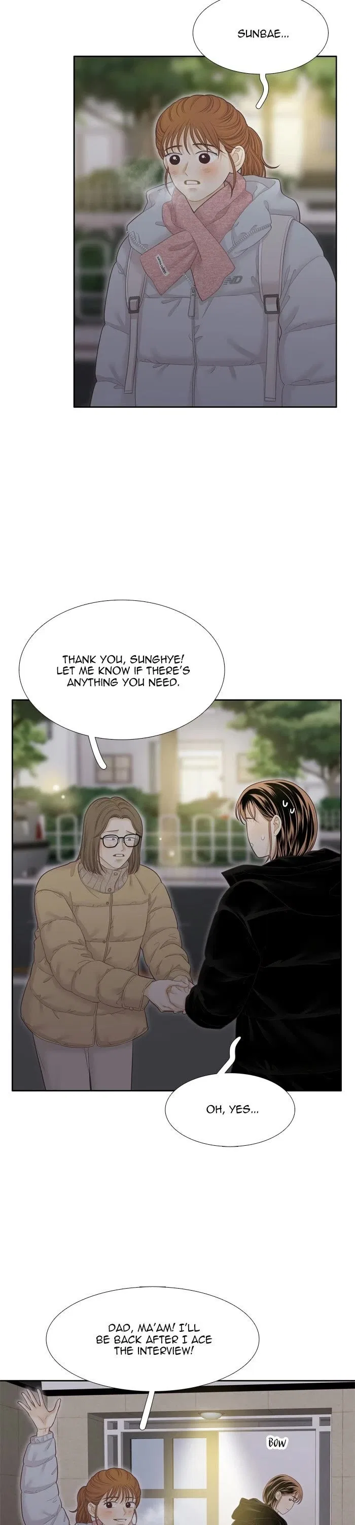Girl’s World Chapter 503 – Page 28
