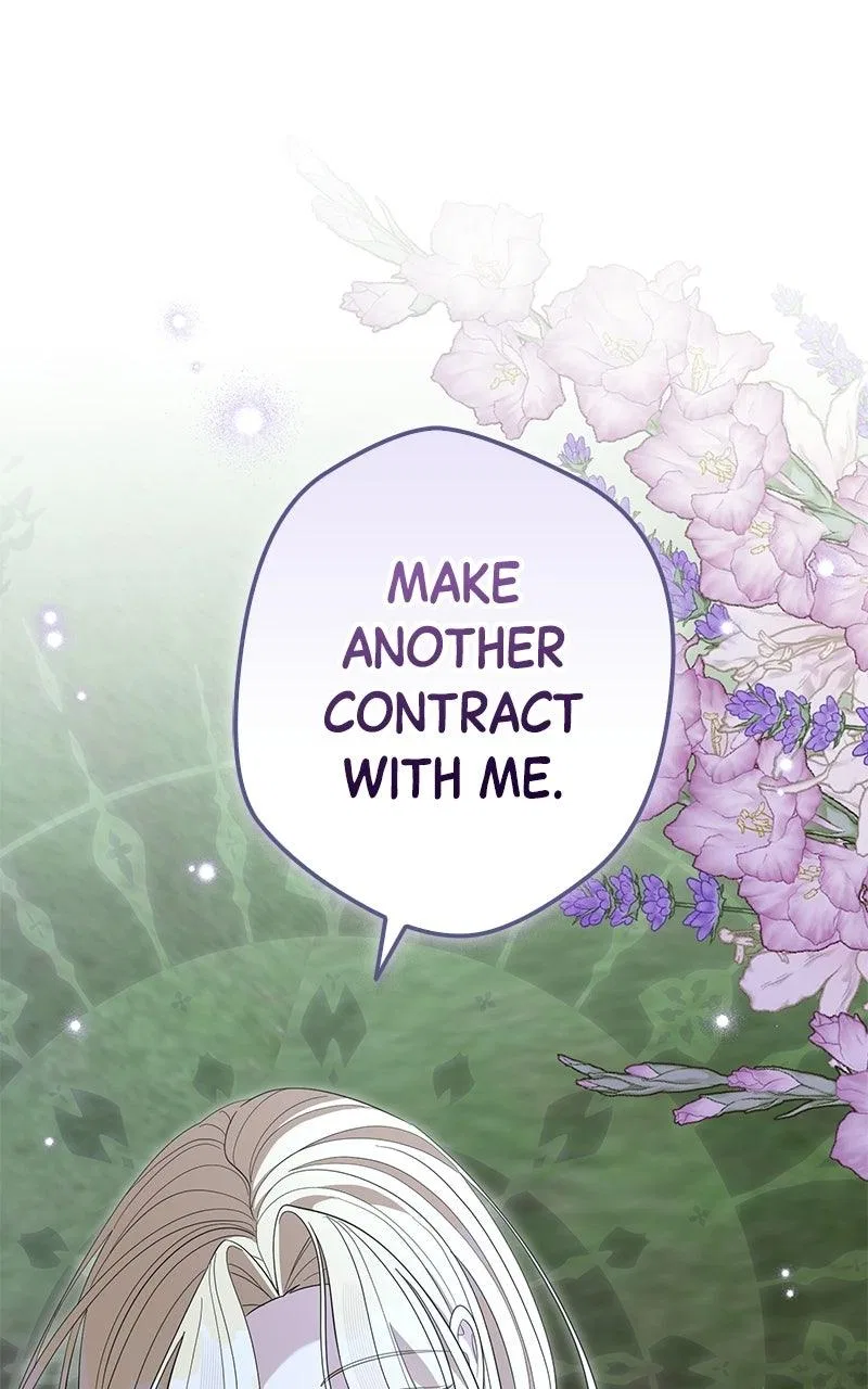 Indulgence (Saha) Chapter 83 – Page 42