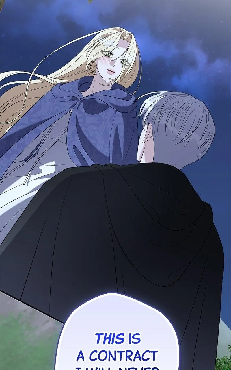Indulgence (Saha) Chapter 83 – Page 49