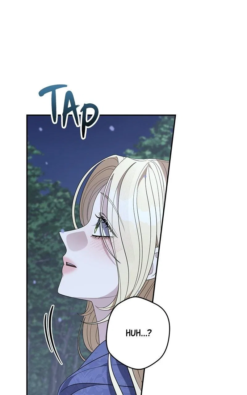 Indulgence (Saha) Chapter 83 – Page 57