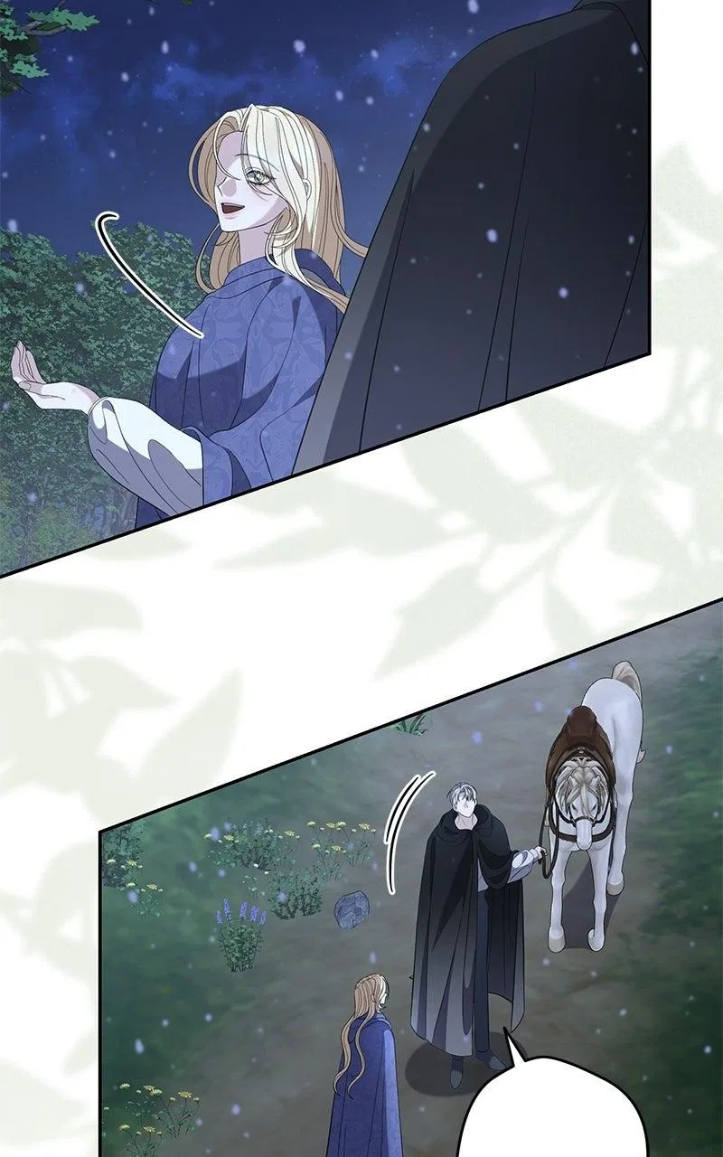 Indulgence (Saha) Chapter 83 – Page 60