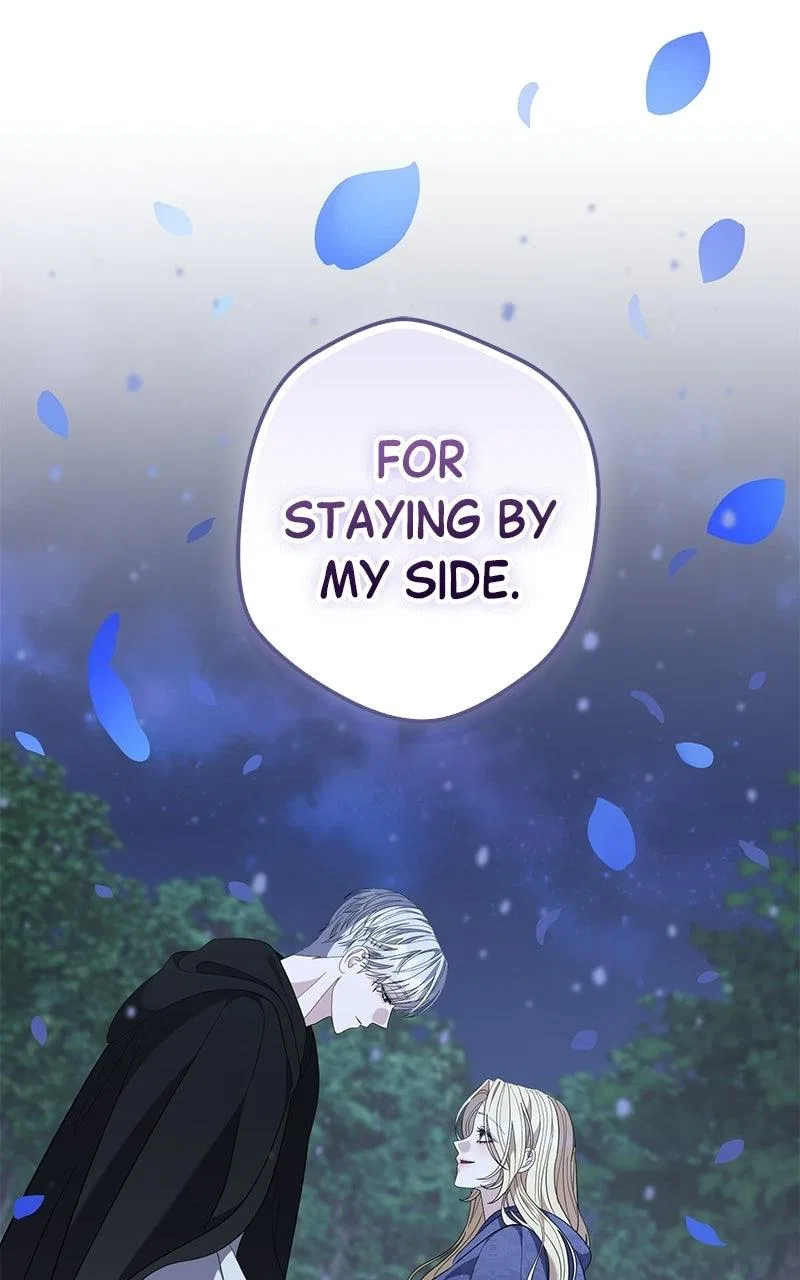 Indulgence (Saha) Chapter 83 – Page 75