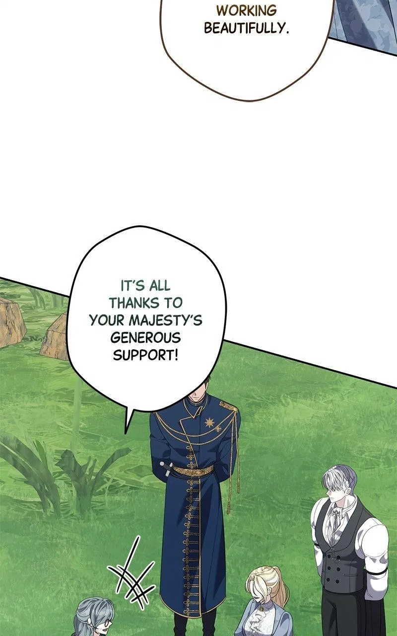 Indulgence (Saha) Chapter 82 – Page 4