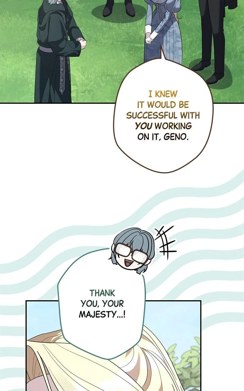 Indulgence (Saha) Chapter 82 – Page 5