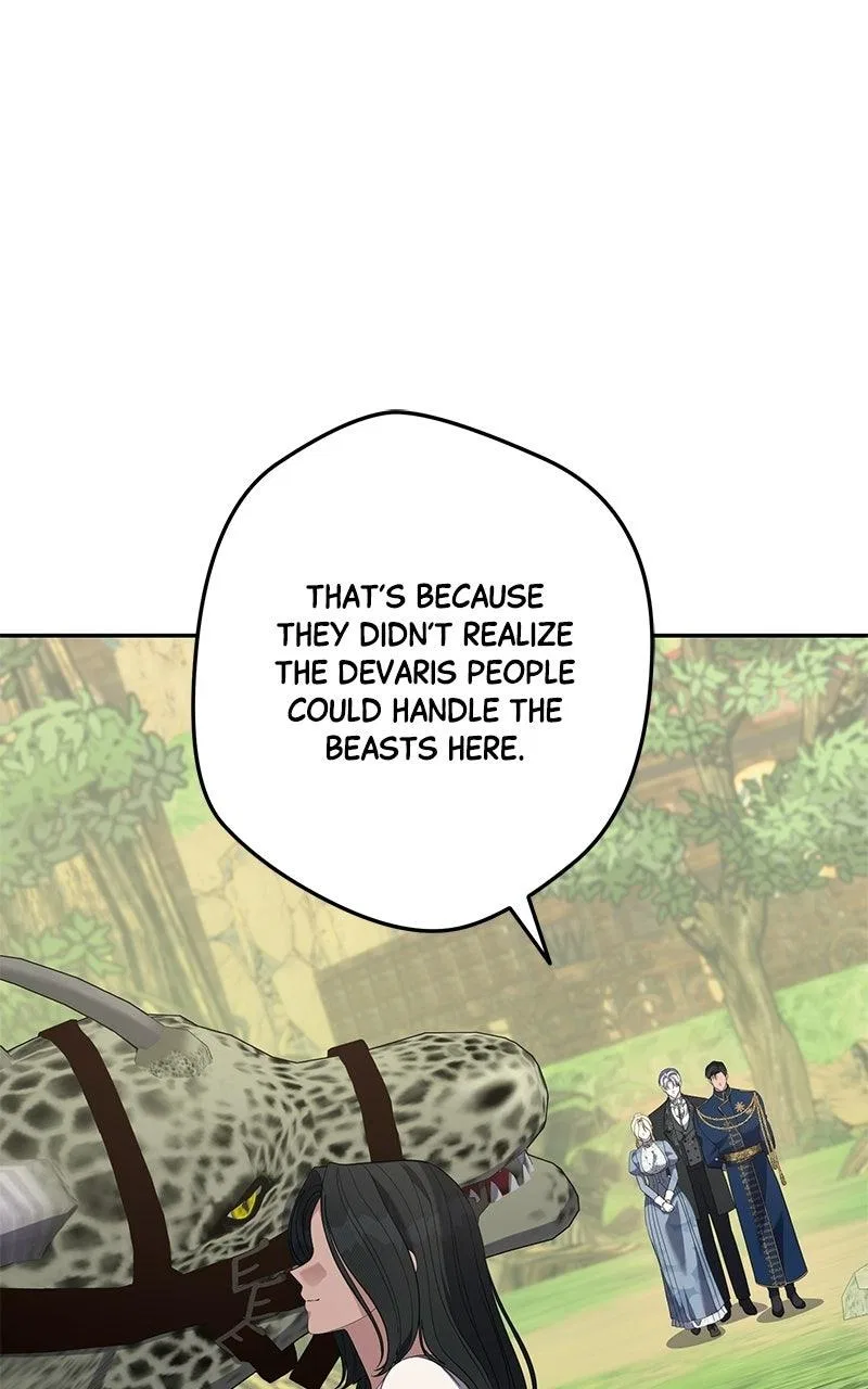 Indulgence (Saha) Chapter 82 – Page 11