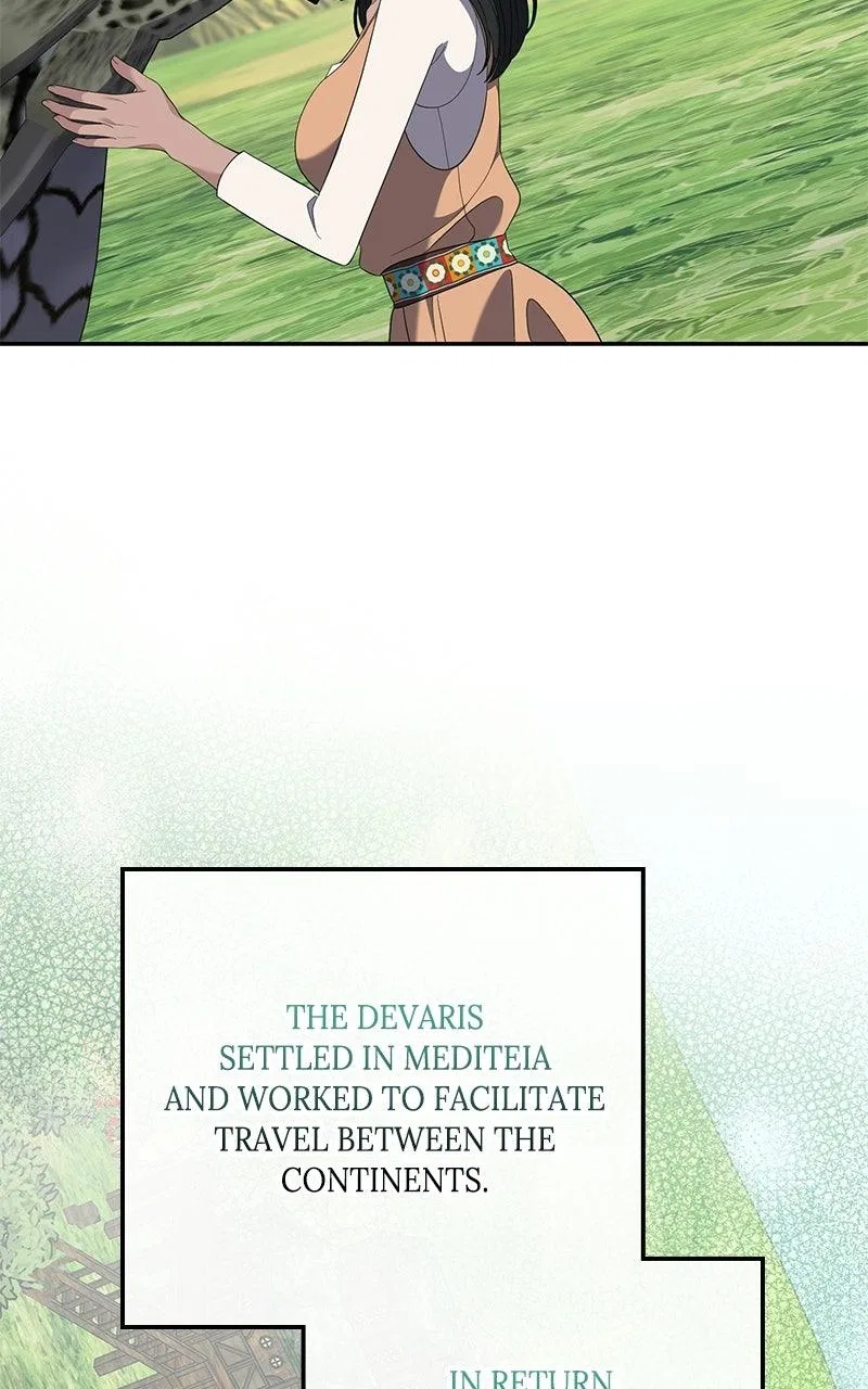 Indulgence (Saha) Chapter 82 – Page 12