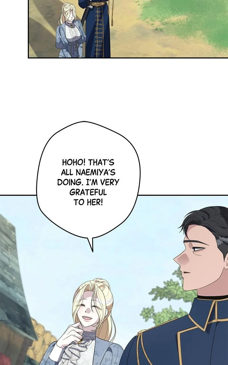 Indulgence (Saha) Chapter 82 – Page 16