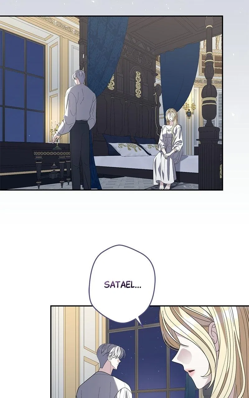 Indulgence (Saha) Chapter 82 – Page 45