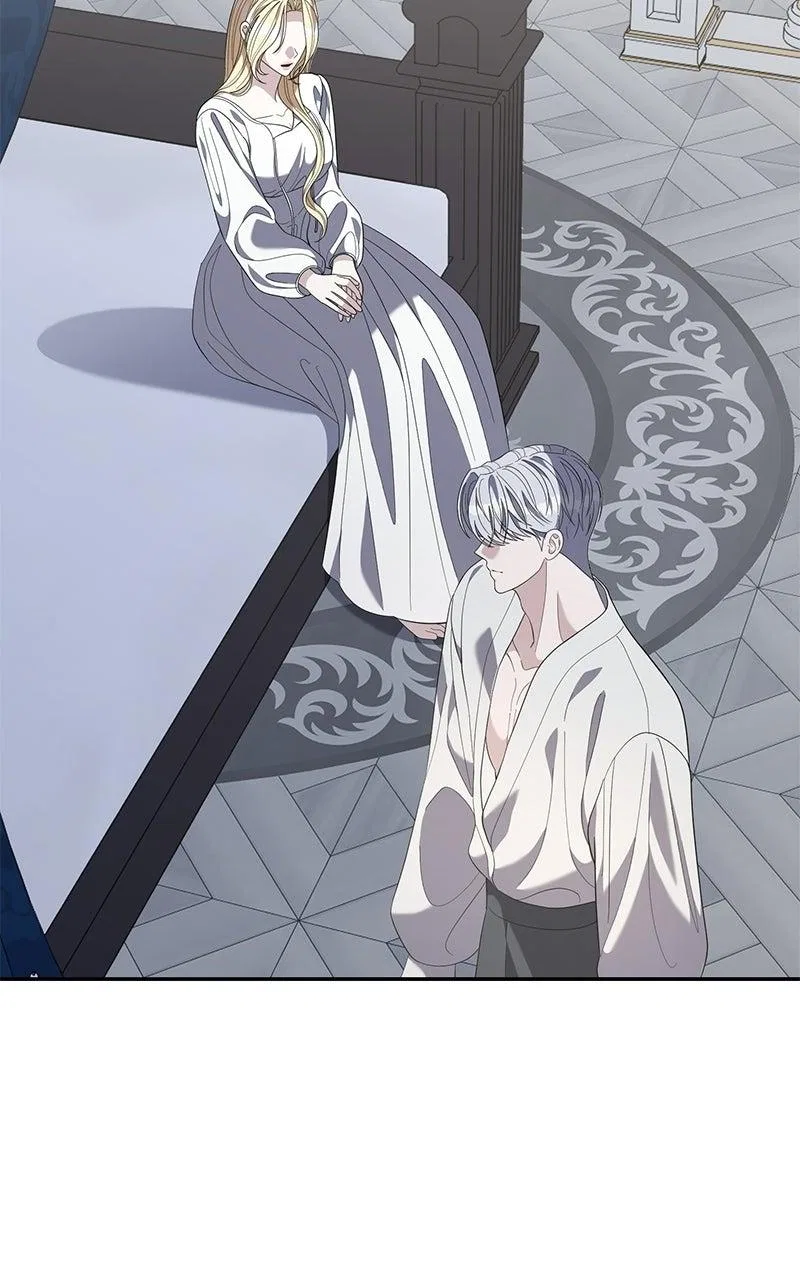 Indulgence (Saha) Chapter 82 – Page 47