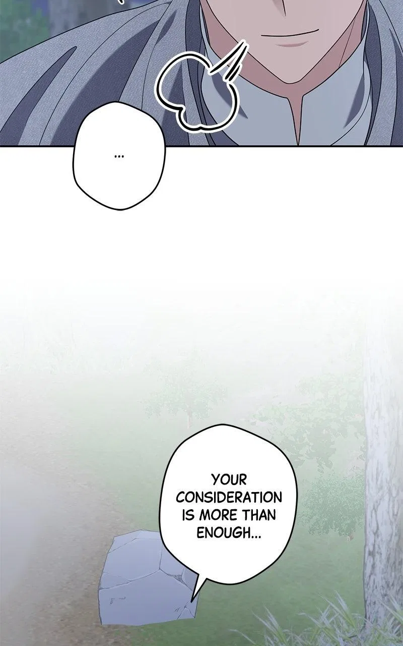 Indulgence (Saha) Chapter 82 – Page 71