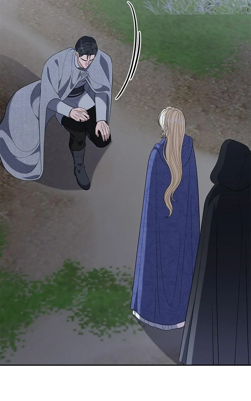 Indulgence (Saha) Chapter 82 – Page 72